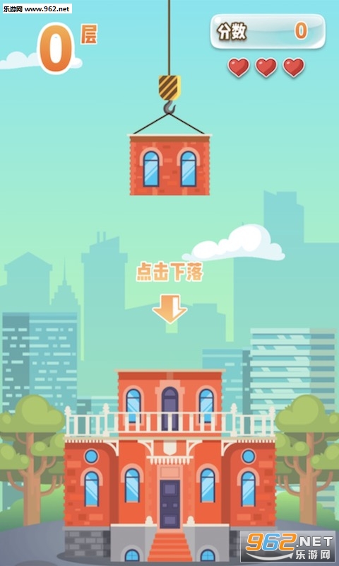 Tower 2!(������¥������)��ͼ1