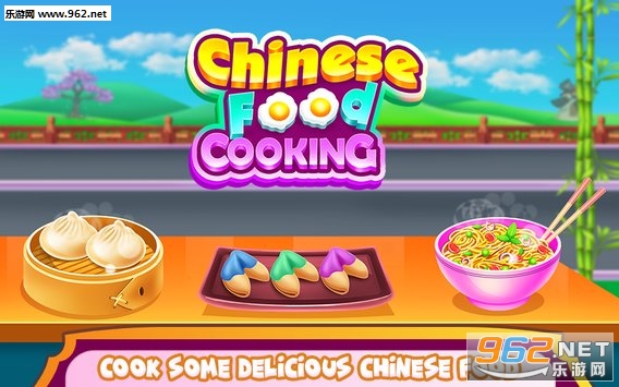 Chinese Food Recipies(Chinese Food Recipes��׿��)v1.0.0��ͼ0