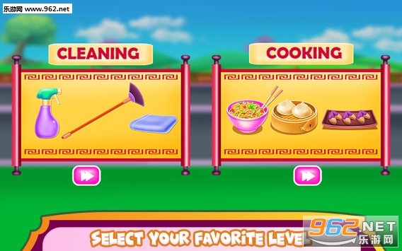 Chinese Food Recipies(Chinese Food Recipes��׿��)v1.0.0��ͼ1