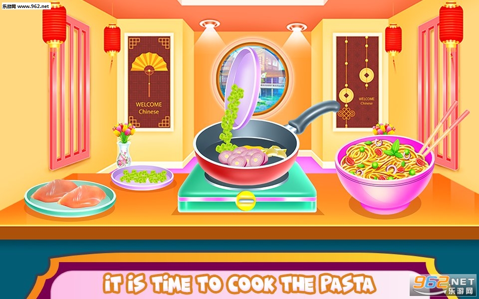 Chinese Food Recipies(Chinese Food Recipes��׿��)v1.0.0��ͼ3