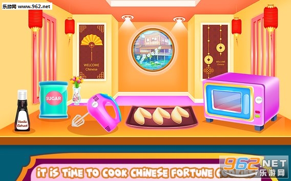 Chinese Food Recipies(Chinese Food Recipes��׿��)v1.0.0��ͼ4