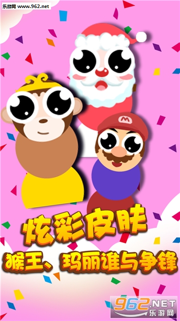 ̰����ȫ�����ս��׿���ͼ3