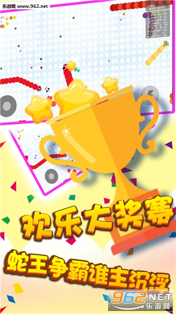 ̰����ȫ�����ս��׿���ͼ4