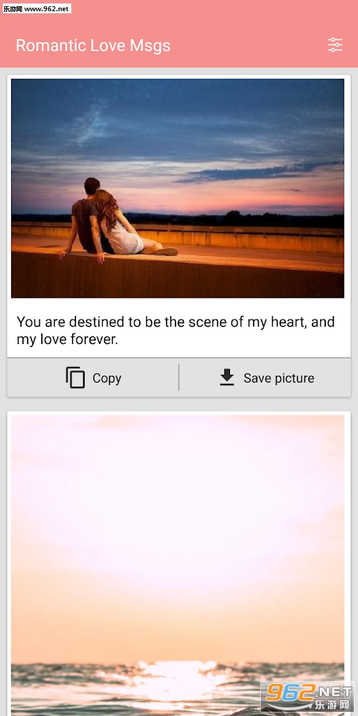 Romantic Love Msgs��׿���ͼ1