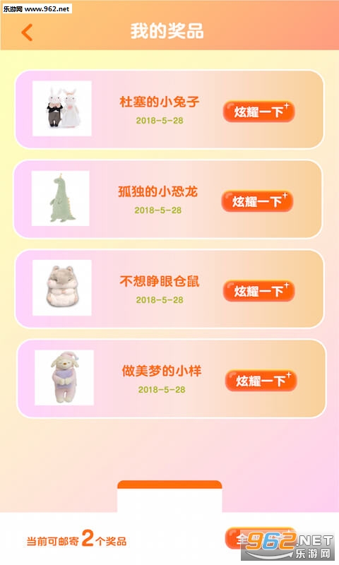 ���޻���׿���ͼ2