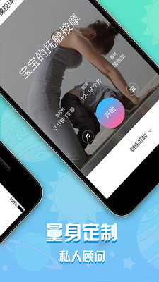 BM��̼�app��ͼ3