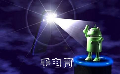 �ֻ��ֵ�Ͳapp����_���õ��ֵ�Ͳ����_������