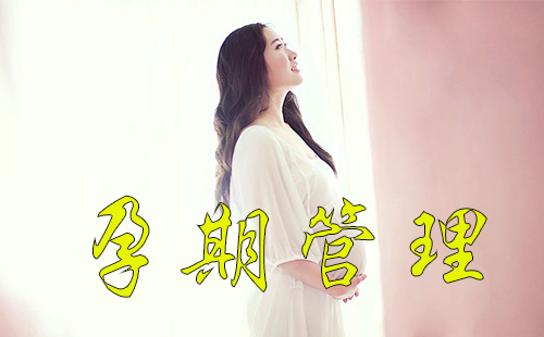 ���ڹ���app����_���ڹ���app�ĸ����� ������