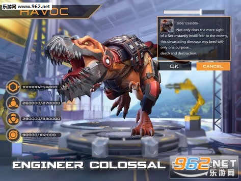 Dino War(����ս��:Ұ�޵�����׿��)��ͼ3