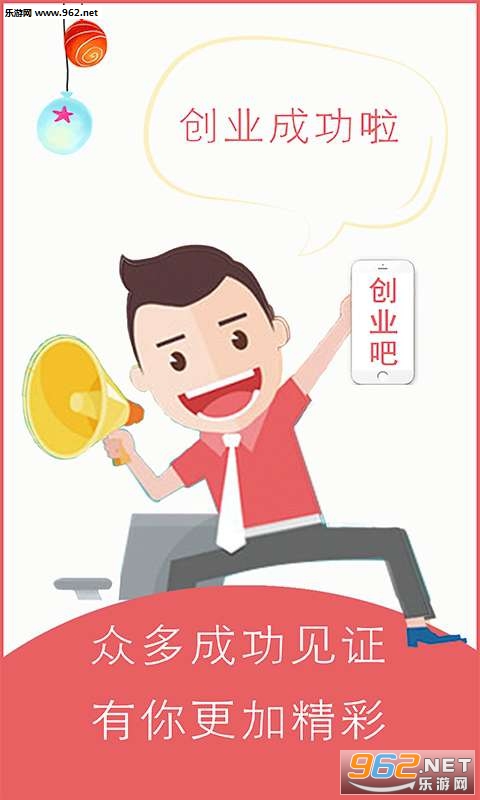 �����尲׿���ͼ1