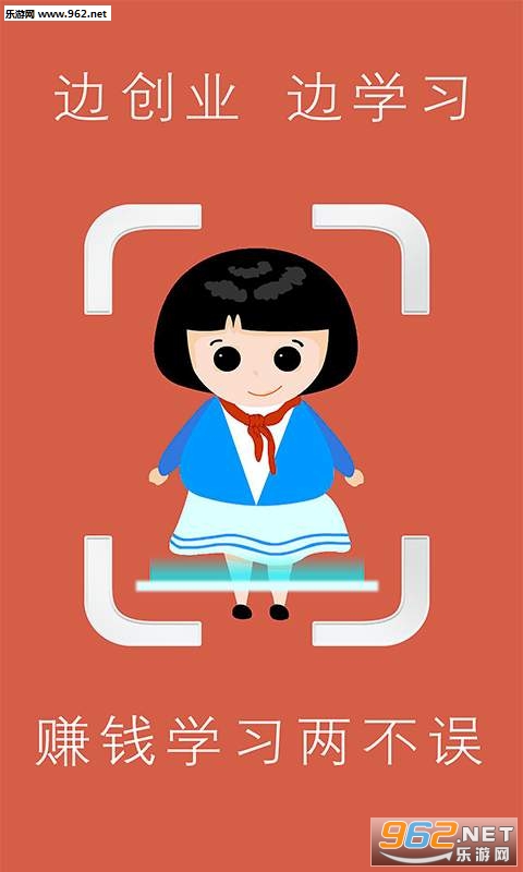 �����尲׿���ͼ2