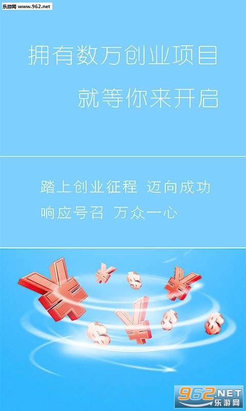 �����尲׿���ͼ3