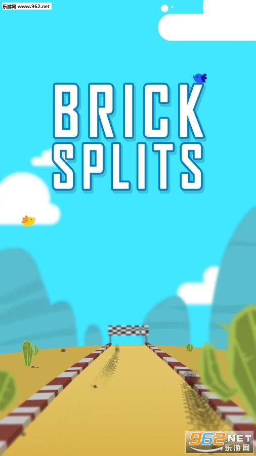 Brick Splits(劈腿跳砖安卓版)截图2