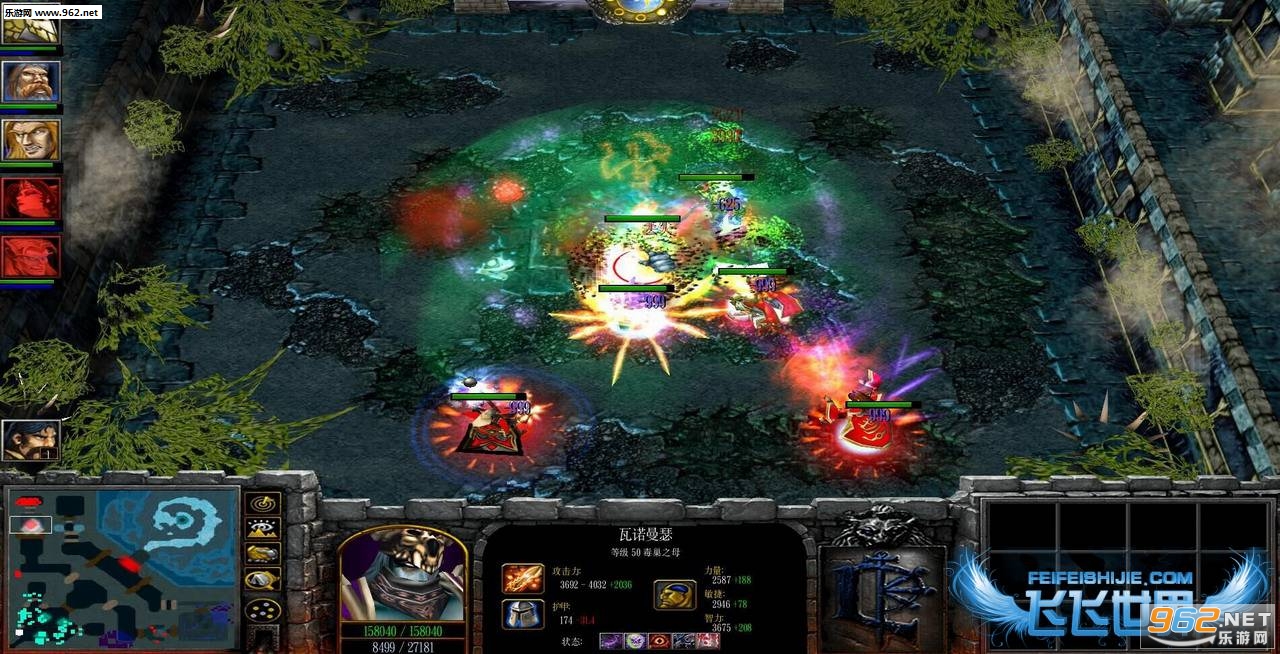 ħ��RPG��ͼ ����֮ս1.08F��ʽ�� ������Ӣ������+���Խ�ͼ0