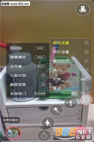 �������app��ͼ0