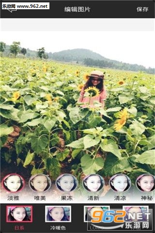 �������app��ͼ1