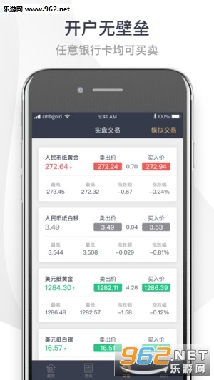�������ٷ���v1.0.5��ͼ2