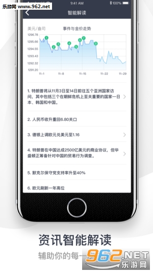 �������ٷ���v1.0.5��ͼ3