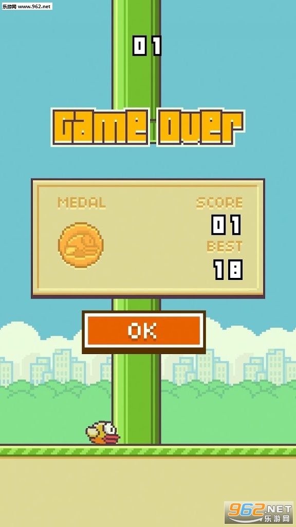 Flappy Fly Bird(���ط����ֻ���)��ͼ2