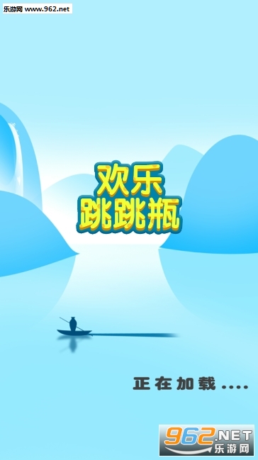��������ƿ���İ��ͼ1