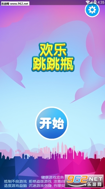 ��������ƿ���İ��ͼ4