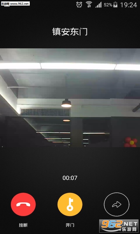 ����ͨappv1.1.1��ͼ1