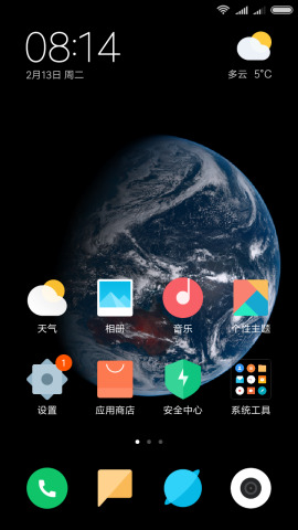����ʵ�����°�v1.4.0��ͼ0