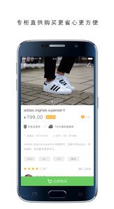 OG������appv5.7.4��ͼ0