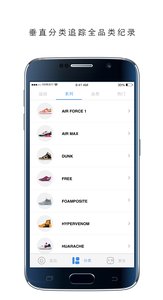 OG������appv5.7.4��ͼ1