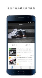 OG������appv5.7.4��ͼ2