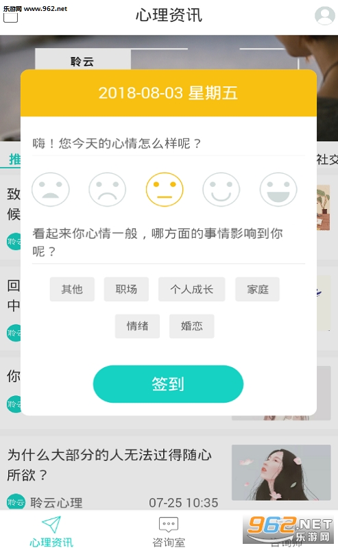 ���������ٷ�����v3.2.1��ͼ1