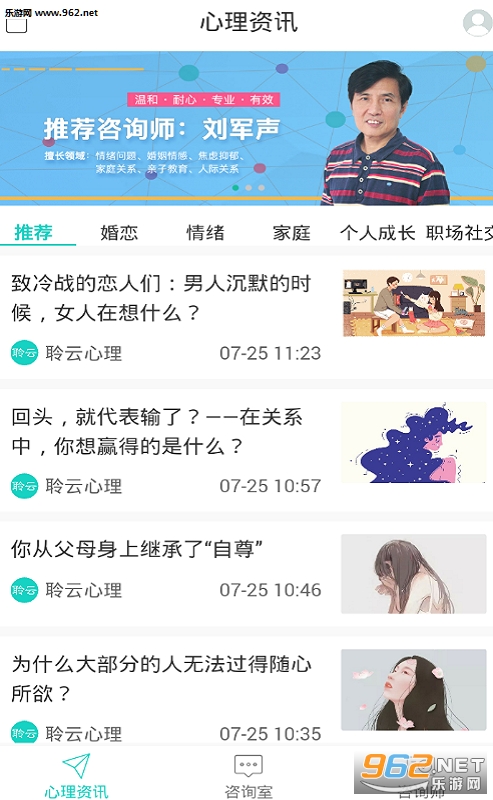 ���������ٷ�����v3.2.1��ͼ2