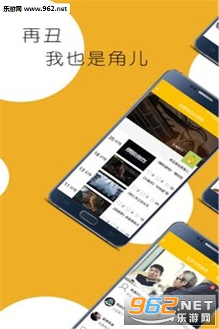 ��������appv1.1.6��ͼ1