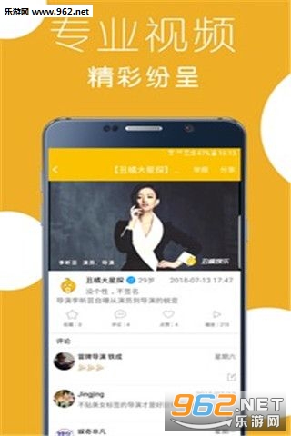 ��������appv1.1.6��ͼ2