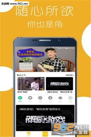 ��������appv1.1.6��ͼ3