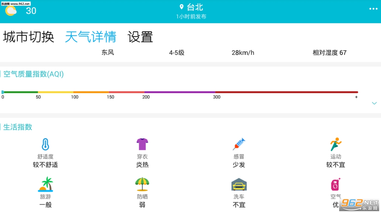 С���������°�v1.0.0��ͼ1