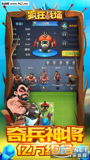 ���ս����׿���ͼ2