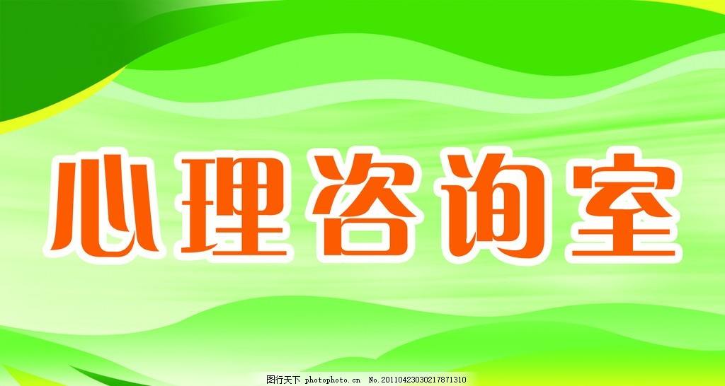 ������ѯapp�ĸ���_������ѯapp���� ������