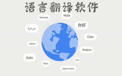 ���õ����Է�������_���Է���app_������