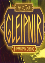 СС�͸߸ߣ�Gleipnir