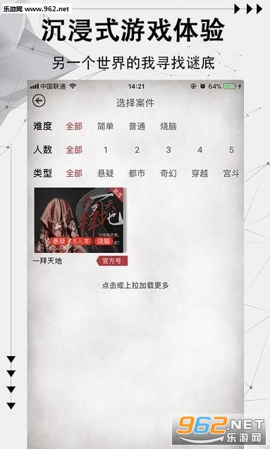̽���ʼǰ�׿���ͼ1