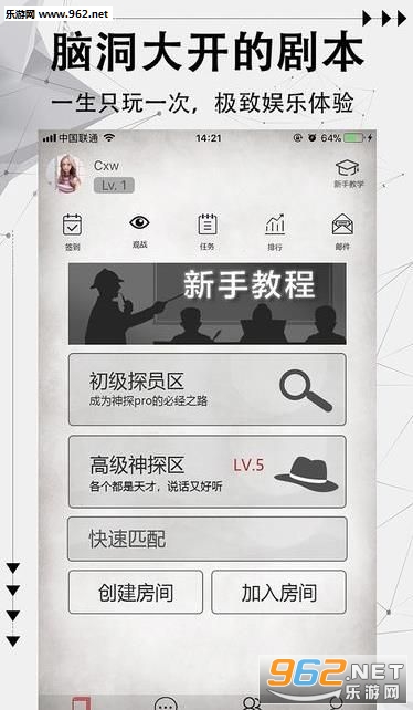 ̽���ʼǰ�׿���ͼ2