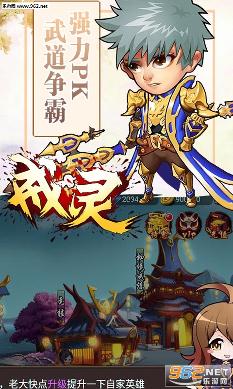 �������ιٷ���v1.0.1��ͼ0