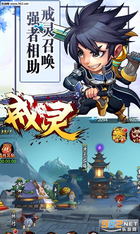 �������ιٷ���v1.0.1��ͼ2