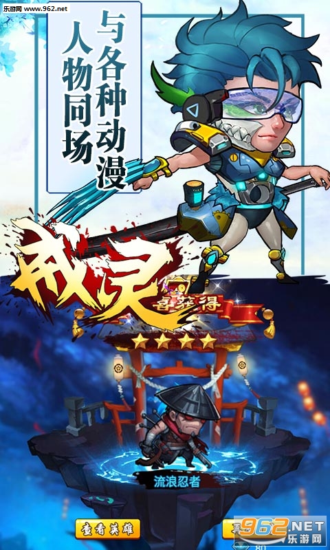 �������ιٷ���v1.0.1��ͼ3