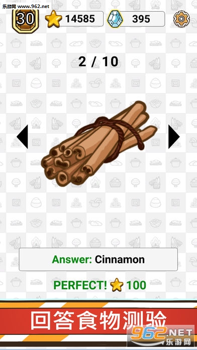 ����ʳ��(Chef Wars Journeys)�ٷ���v1.0.12��ͼ2