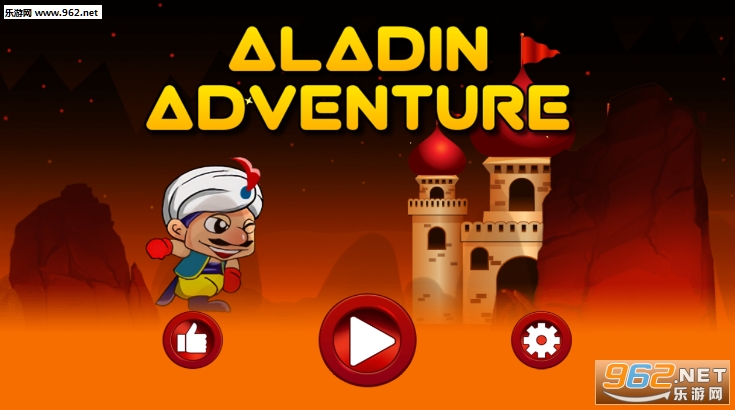 Aladdin Adventure Run(���������ܴ�ð��������)��ͼ1