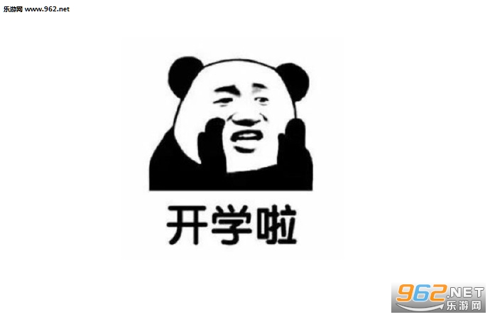 ��ҪȥѧУ�����Ӻܲ����ı������ͼ3
