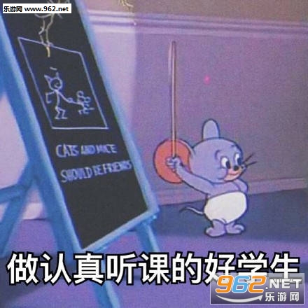 ��ҪȥѧУ�����Ӻܲ����ı������ͼ13
