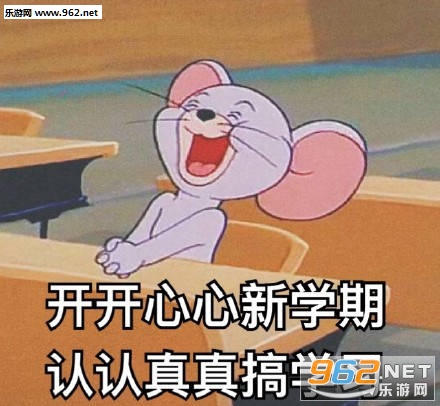 ��ҪȥѧУ�����Ӻܲ����ı������ͼ14
